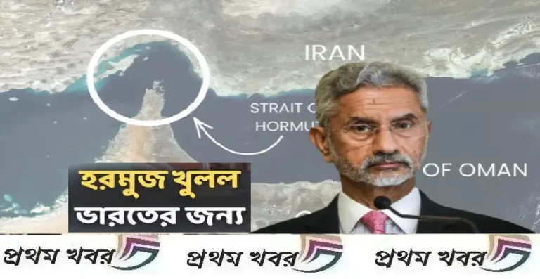iran-allows-indian-oil-to-get-safe-passage-through-hormuz