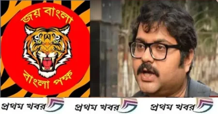 দেশবিরোধী কাজে যুক্ত জামাতী মদদপুষ্ট “বাংলাপক্ষের” প্রধান মুখ গর্গ চট্টোপাধ্যায় গ্রেফতার! Garga-Chatterjee-Arrested