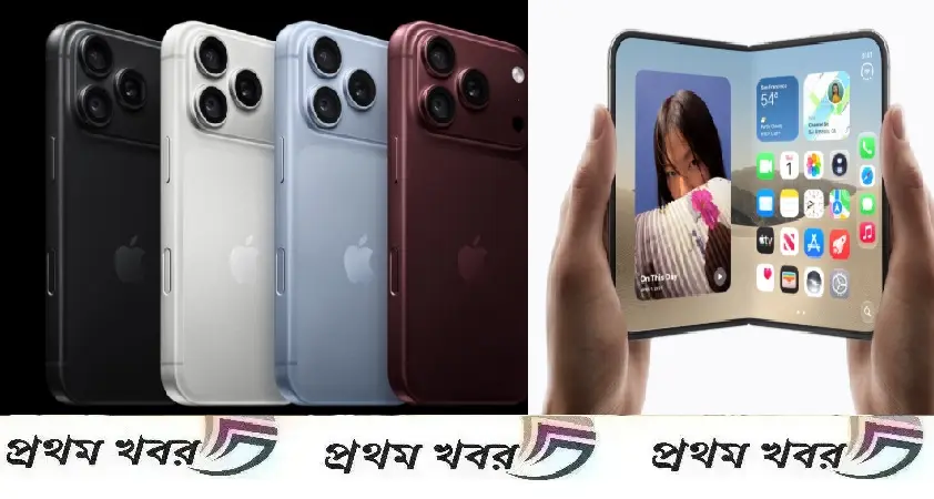Iphone-18-released-in-three-model
